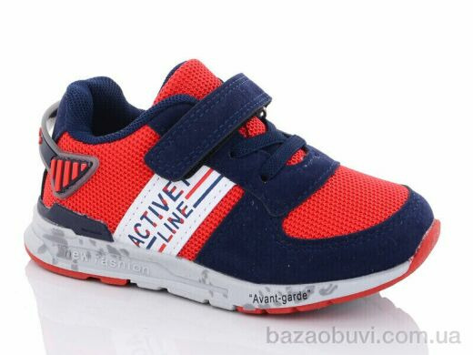 Xifa kids A10510-13, 150.00, 8, 21-26