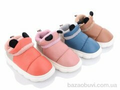 Lion JH2309 mix, 200.00, 24, 34-37