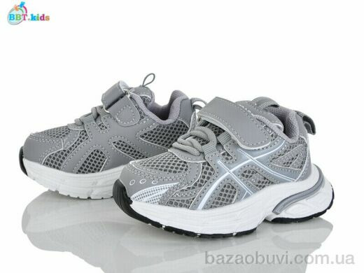 BBT H756-1-1, 420.00, 8, 21-26