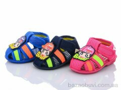 Blue Rama A68 mix, 125.00, 24, 16-20