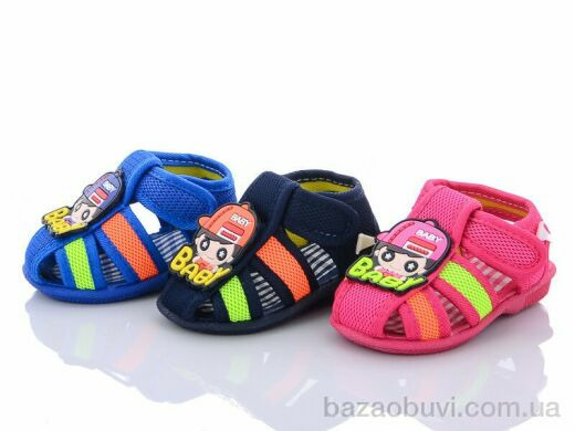 Blue Rama A68 mix, 125.00, 24, 16-20