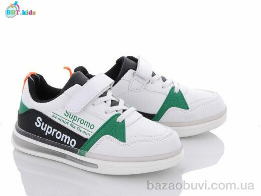 BBT H6117-5, 210.00, 8, 32-37