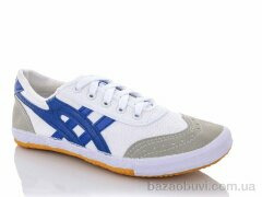 Kajila 001-1, 295.00, 12, 42-47