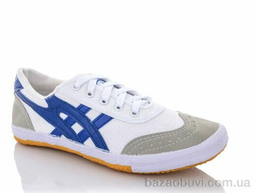 Kajila 001-1, 295.00, 12, 42-47