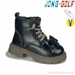 Jong Golf B30753-0, 560.00, 8, 26-31
