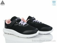 STILLI KIDS KT80-13 піна, 390.00, 8, 32-37