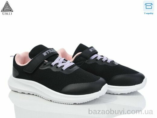 STILLI KIDS KT80-13 піна, 390.00, 8, 32-37