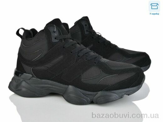 YZY U3031-1, 22.00, 8, 40-45