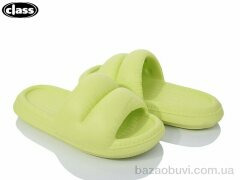 Wei Wei-Class T115-2, 175.00, 10, 36-41