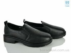 Kulada-UCSS-MD H512-1, 490.00, 8, 36-41