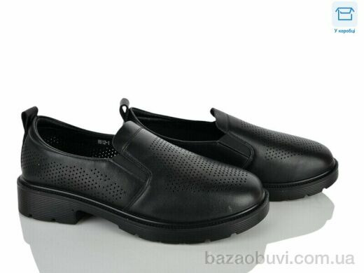 Kulada-UCSS-MD H512-1, 490.00, 8, 36-41