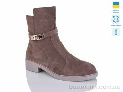 Sali 81 капучино з. зима, 1300.00, 6, 37-41