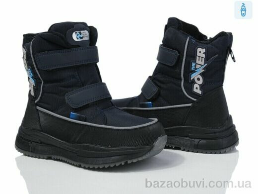 Ok Shoes A30407 navy, 480.00, 8, 32-37