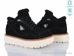 Бабочка-Mengfuna-AESD 5826-424, 24.00, 6, 36-41