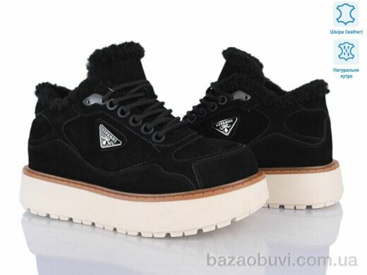 Бабочка-Mengfuna-AESD 5826-424, 24.00, 6, 36-41