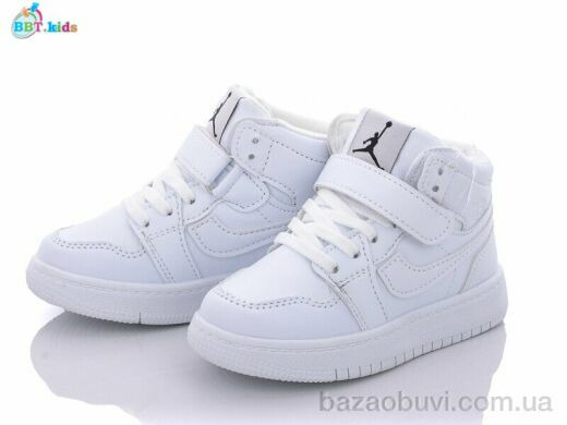 BBT R6201-2, 280.00, 8, 26-31