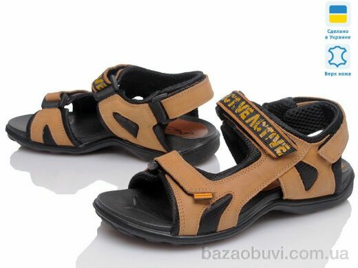 Prime-Opt Prime D-3394-6 кр кемел, 395.00, 7, 35-39