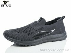 Situo D579-4, 700.00, 6, 47-50