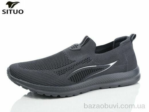 Situo D579-4, 700.00, 6, 47-50