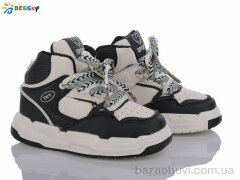 Bessky-Kellaifeng BE3417-5B, 330.00, 8, 26-31