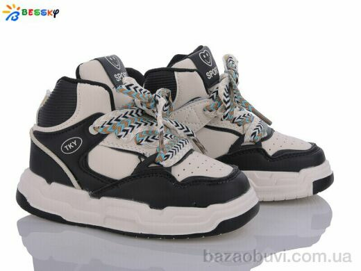 Bessky-Kellaifeng BE3417-5B, 330.00, 8, 26-31