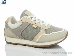 Navigator B2020-3, 390.00, 8, 36-41