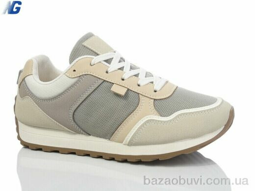 Navigator B2020-3, 390.00, 8, 36-41