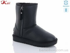 Jiulai-Kadisalun 5825-9, 600.00, 6, 36-41