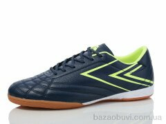 Restime DIMB25623 navy-lime, 13.90, 8, 41-45