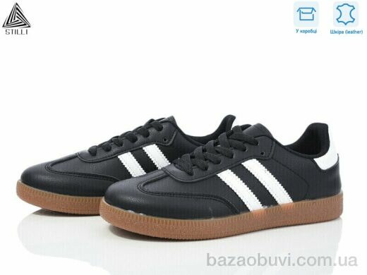 STILLI Group L2410-5 шкіра, 420.00, 8, 36-41