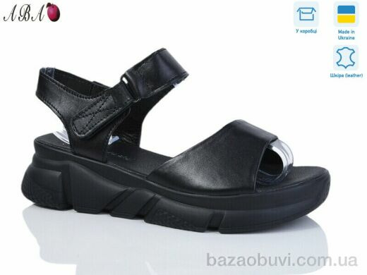 Aba 2109-12, 630.00, 8, 36-40