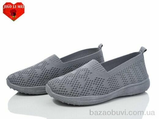 Jiao Li Mei 321, 330.00, 8, 37-41