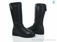 Nayasitun B32, 780.00, 8, 37-42