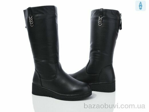 Nayasitun B32, 780.00, 8, 37-42