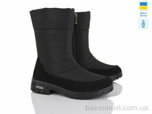 Paolla 3409 чорний, 620.00, 6, 37-41