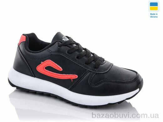 Swin 1413-2, 250.00, 8, 36-41