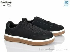 Dageni K2601-1, 590.00, 8, 37-41
