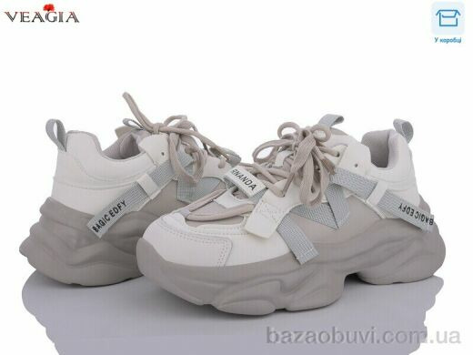 Veagia-ADA A3515-2, 18.00, 6, 36-40