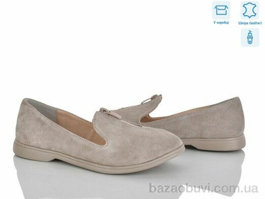 G-Aira 702 беж з., 890.00, 6, 36-40