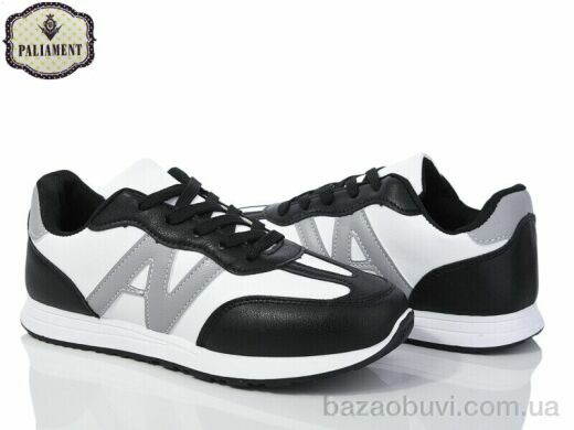 PALIAMENT AP258-2, 295.00, 8, 36-41