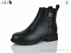 Aba A2692, 880.00, 8, 36-41