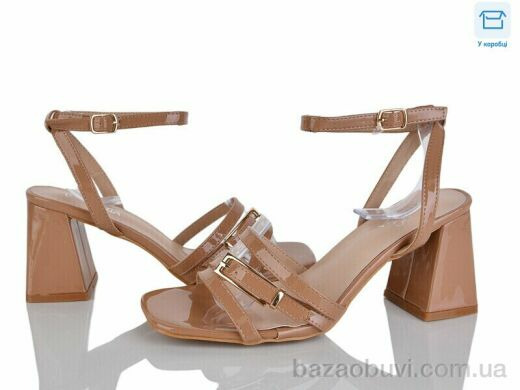 Alimama-Girnaive QQ122-4, 590.00, 6, 36-40