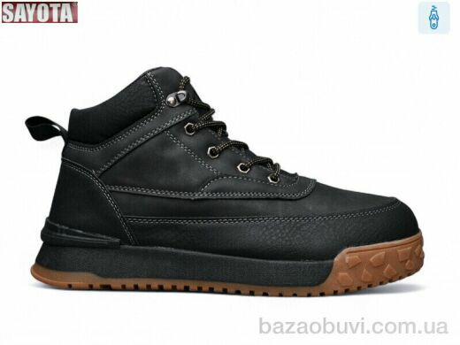 Sayota 993-2, 700.00, 8, 41-46