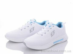 Kajila CB939-4, 390.00, 8, 36-41
