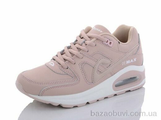 Veer-Demax B3066-19, 14.50, 8, 36-41