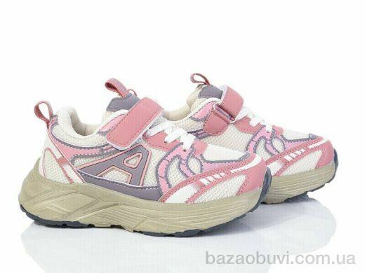 Kajila 2053-4H, 455.00, 8, 26-31