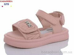 GFB-Канарейка B7711-4, 430.00, 8, 26-31