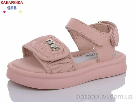 GFB-Канарейка B7711-4, 430.00, 8, 26-31