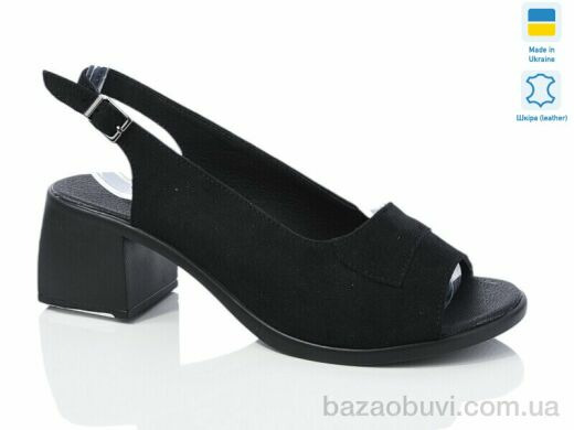 Sali 152 чорний з., 580.00, 6, 36-41