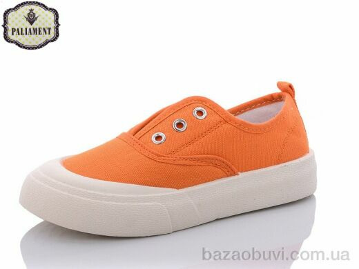 PALIAMENT F20-23, 150.00, 12, 32-37